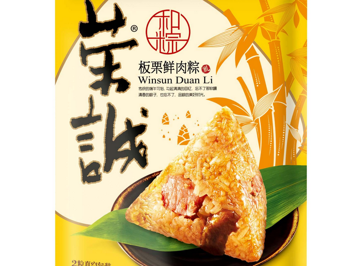 【荣诚休闲食品】