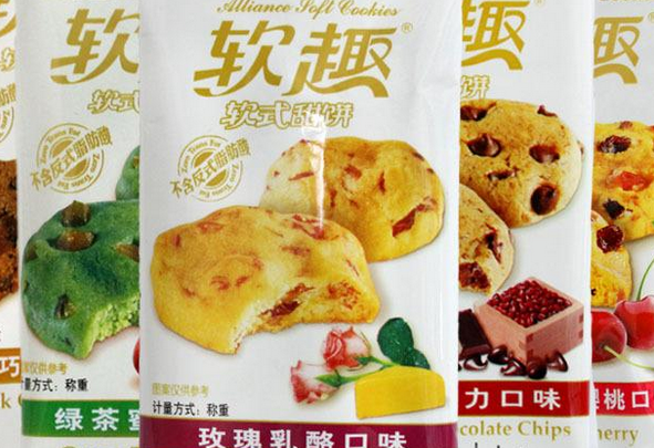 【海阳之风休闲食品】