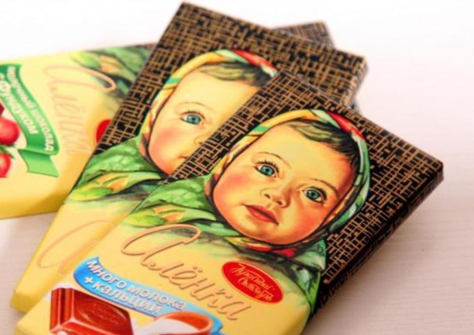 【萨哈林食品】