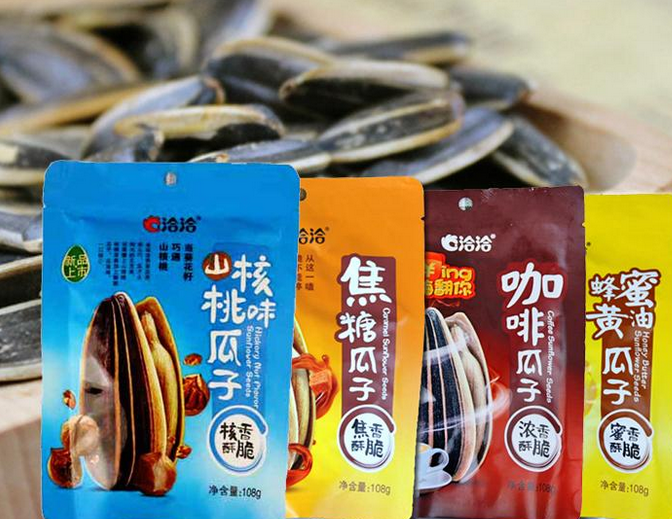 【鼎品休闲食品】