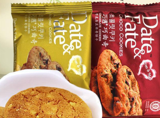 【巧遇休闲食品】