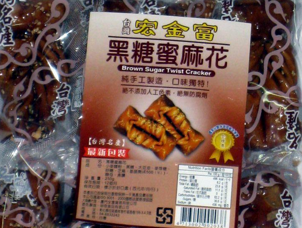 【明奇休闲食品】