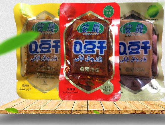 【鼎品休闲食品】