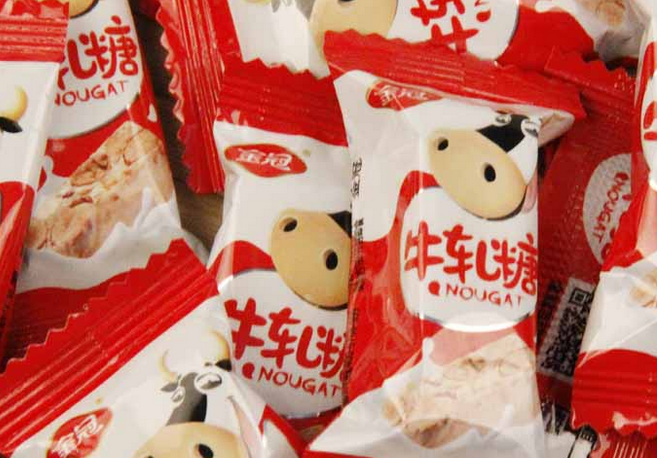 【淘真味休闲食品】