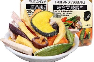 【零食港湾零食店】