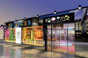 【糖果总动员休闲食品】