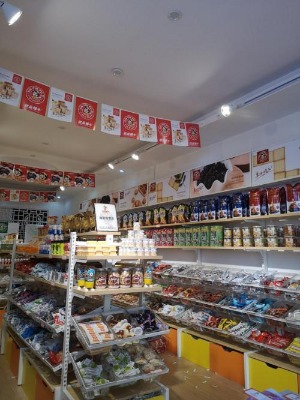 【欣品铺子零食】