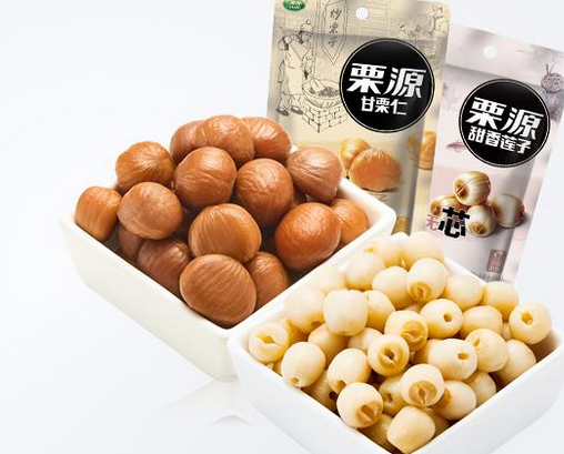 【栗源休闲食品】