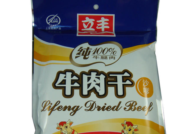 【立丰休闲食品】