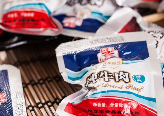 【立丰休闲食品】