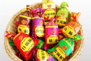 【故食汇零食量贩】