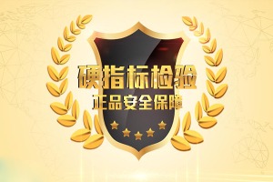 【露西尼斯零食店】