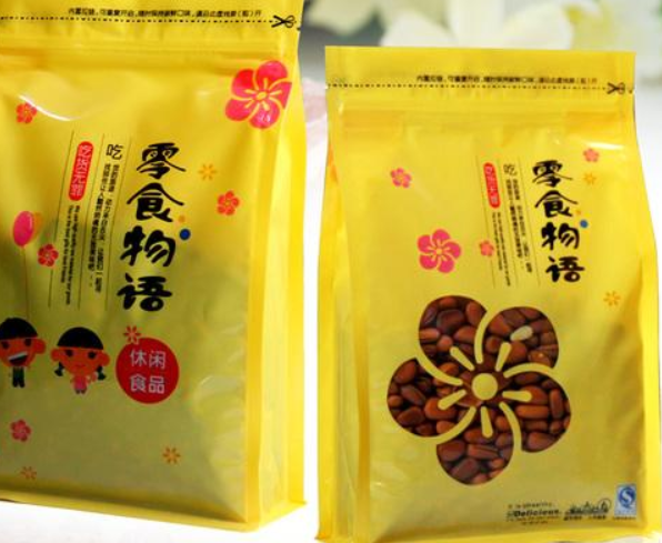 【林记休闲食品】