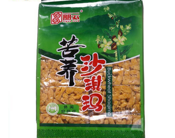 【丽云休闲食品】