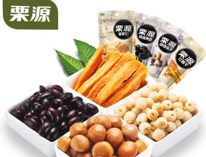 【栗源休闲食品】