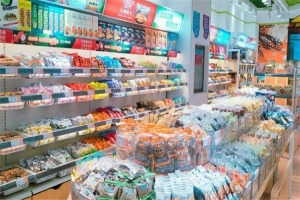 【啵啵嘴零食店】