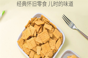 【零食新天地】