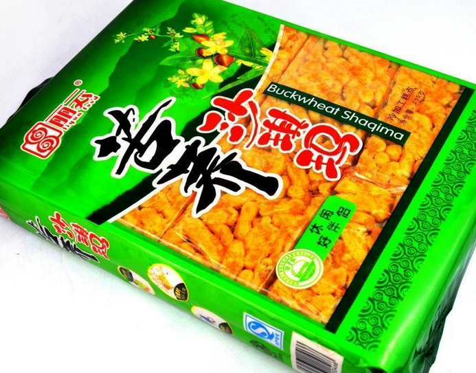 【丽云休闲食品】