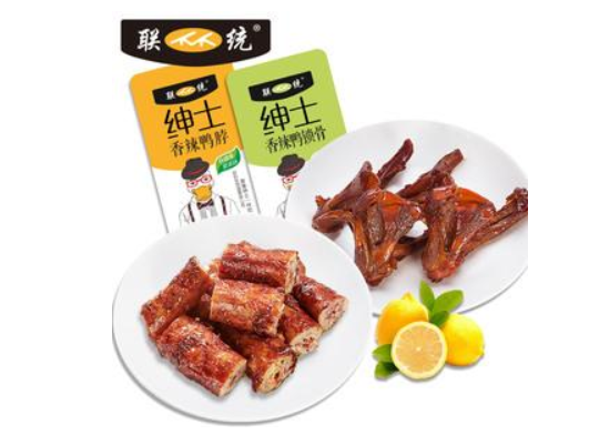 【联统休闲食品】