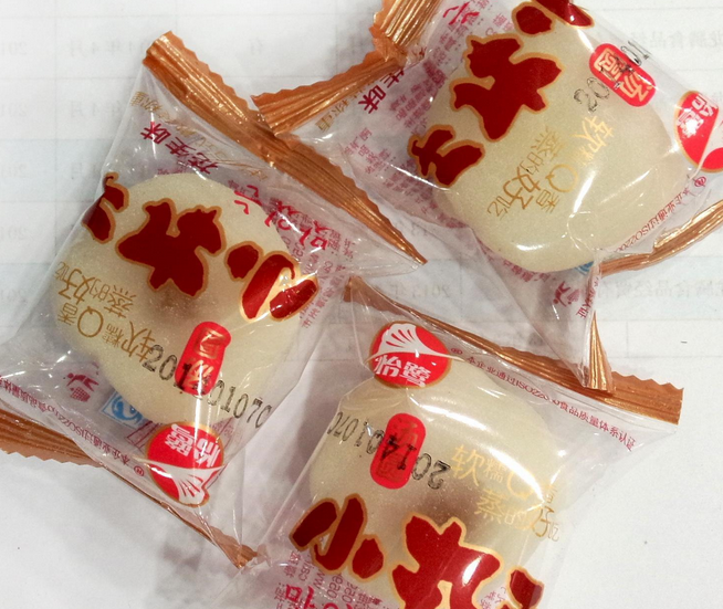 【林记休闲食品】