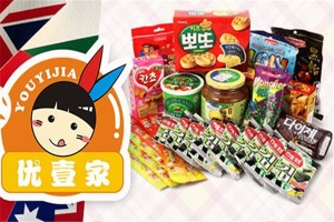【优壹家零食店】