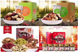 【知味轩每日坚果】