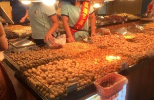 【栗满多休闲零食连锁】