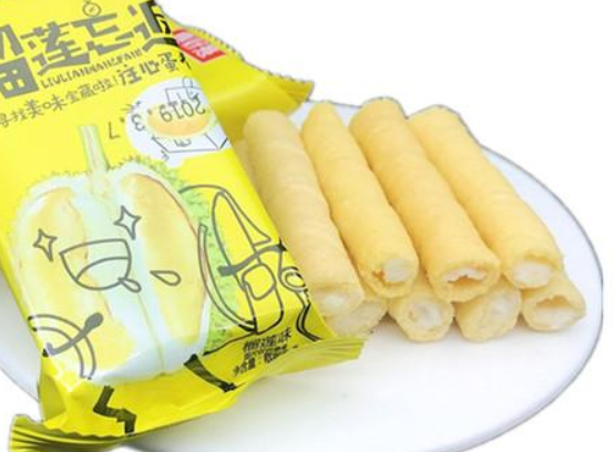 【林记休闲食品】