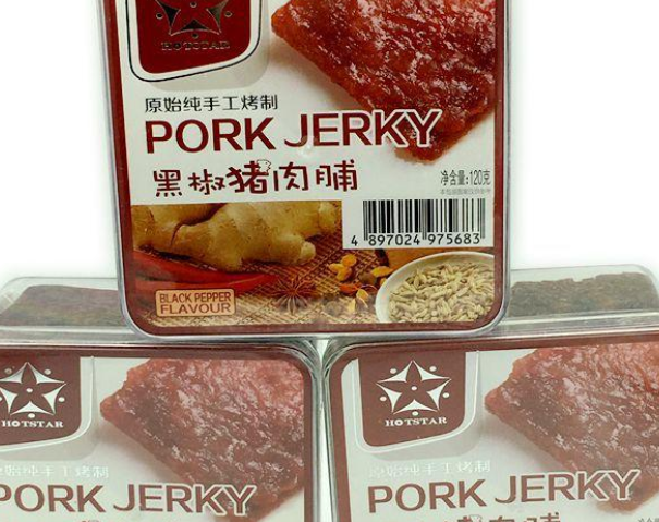 【联达休闲食品】