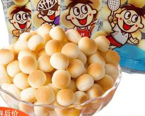 【栗满多休闲零食】