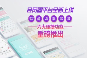 【零食多休闲食品】