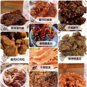 【田小花零食】