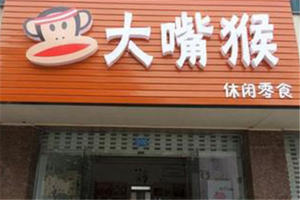 【大嘴猴零食】