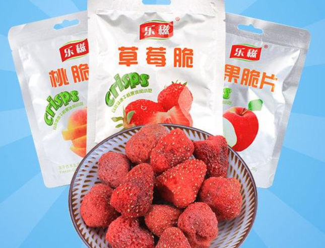 【乐滋休闲食品】