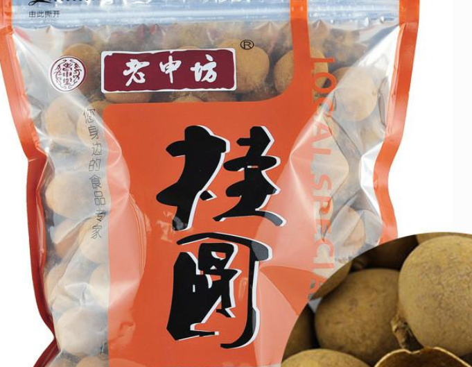 【老申坊食品】