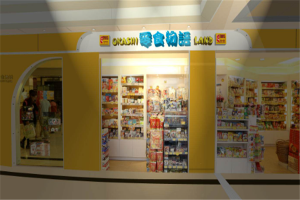 【零食物语休闲食品】