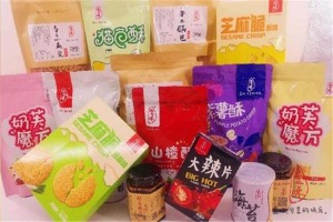 【歪咪小零食】