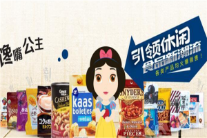 【馋嘴公主零食】