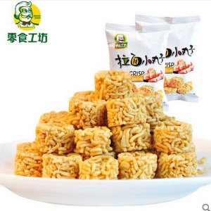 【零食工坊零食】