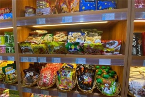 【五块五零食店】