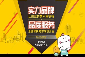 【零食多休闲食品】