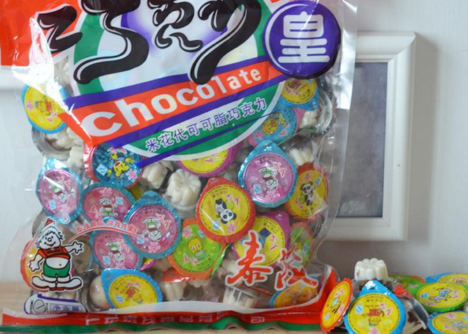 【泰茂休闲食品】