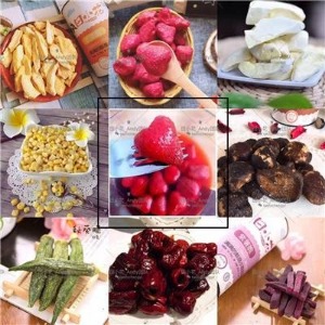 【田小花零食】