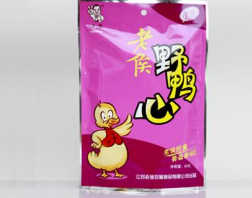 【老侯休闲食品】