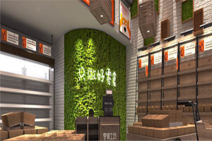 【零食工坊零食】