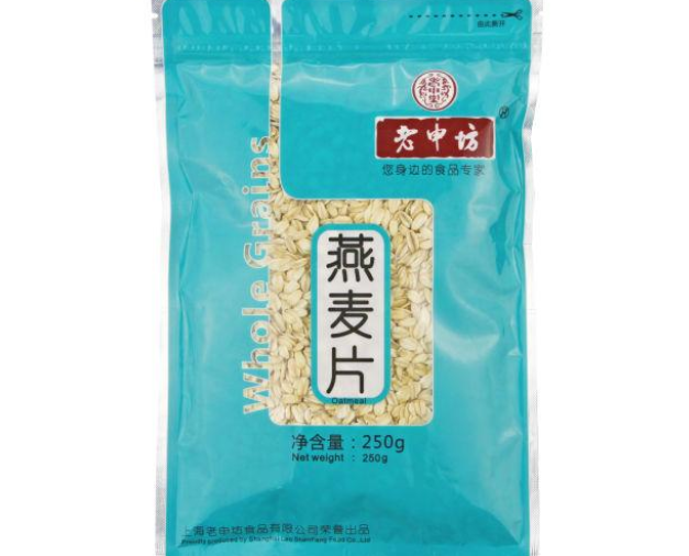 【老申坊食品】