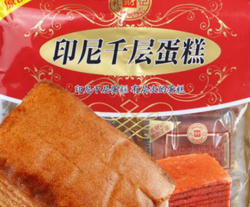 【礼财记印尼千层蛋糕】