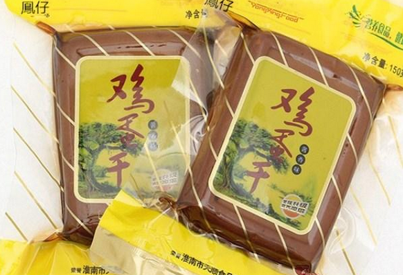 【栗满多休闲零食】