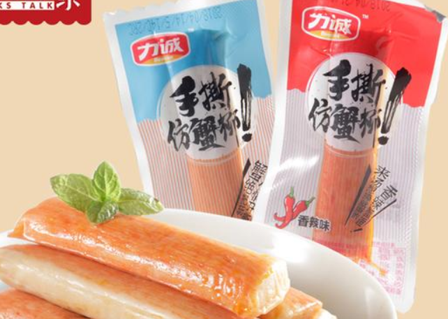 【力诚休闲食品】