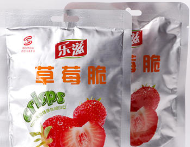 【乐滋休闲食品】